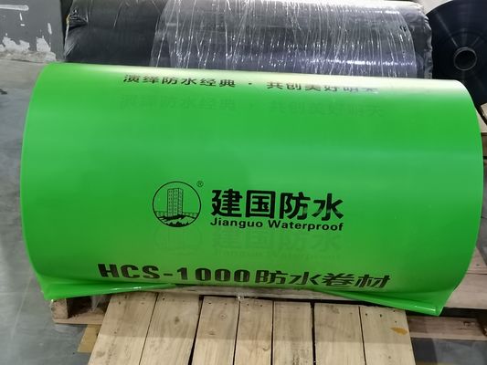 Film Laminasi Multi Layer HDPE Untuk Membran Waterproofing
