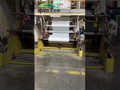 UPASS HDPE Film Manufacturing Factory Tour